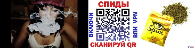 купить закладку  Кирс  Бутират вода 
