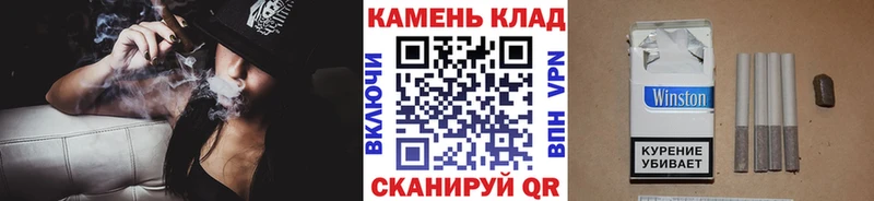 Гашиш hashish Кирс