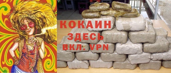 mix Алзамай