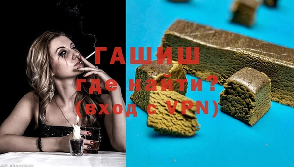 mix Алзамай