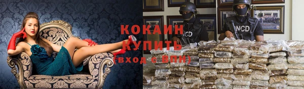 mix Алзамай