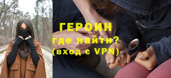 ALPHA PVP Алексеевка