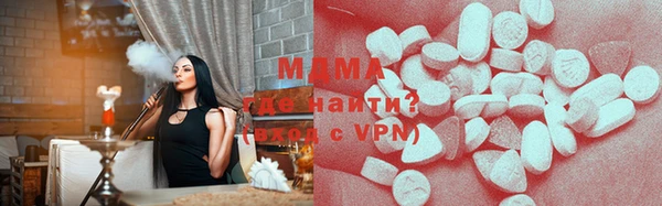 mix Алзамай