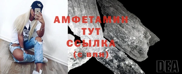 mix Алзамай