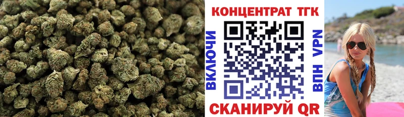 ссылка на мегу вход  где можно купить наркотик  Кирс  ТГК вейп 