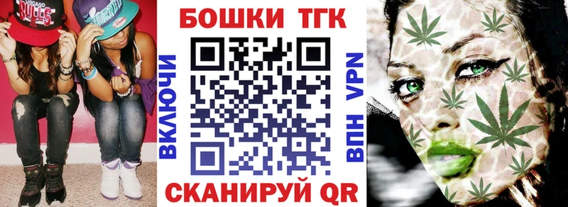 Конопля планчик  Кирс 